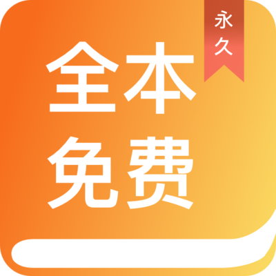 yobo体育app登录